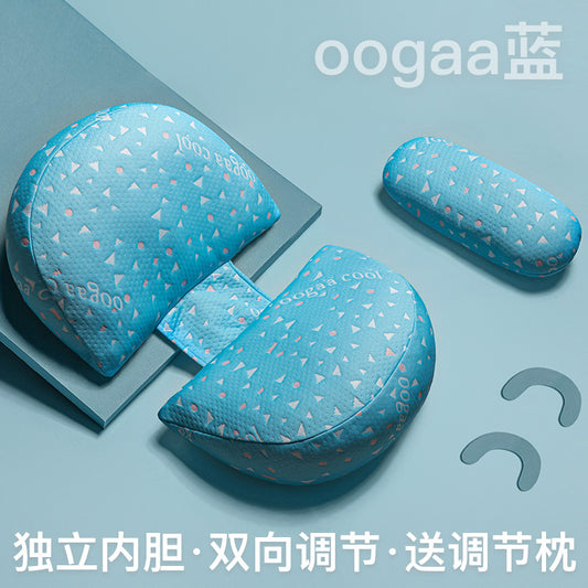 pregnant women's pillow waist protection