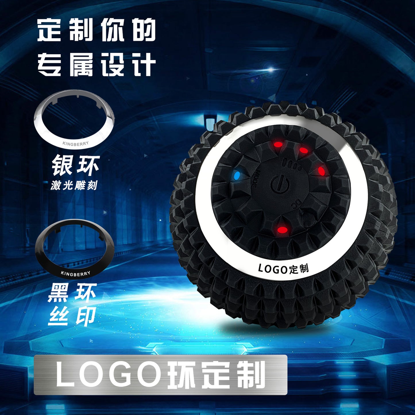 Cross-border electric yoga ball yoga assisted massage ball hand grip ball home muscle deep silicone ball factory direct supply