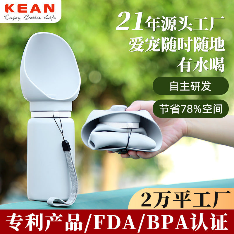 Pet supplies dog portable water cup outdoor portable travel foldable kettle dog walking water dispenser