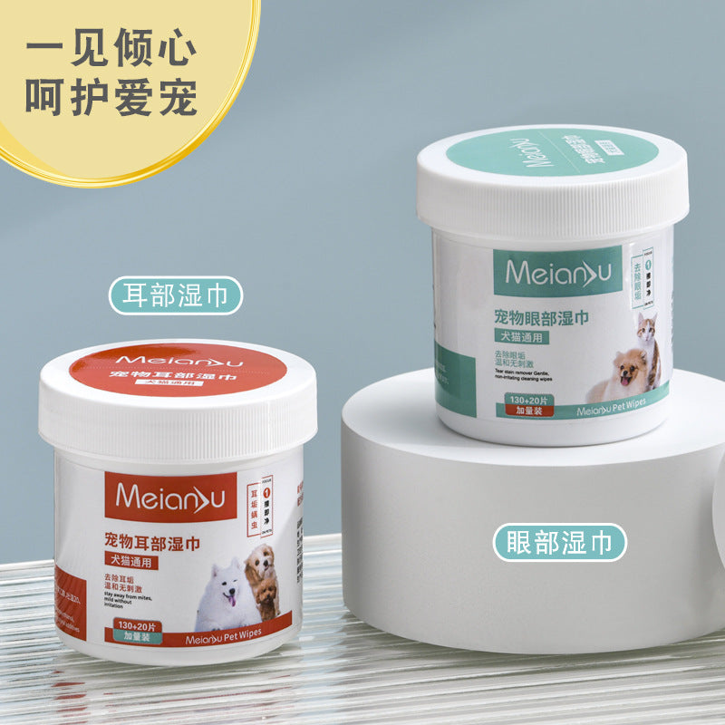 Pet wipes wholesale cat and dog cleaning tools eyes and ears to remove dirt dogs and cats universal pet supplies