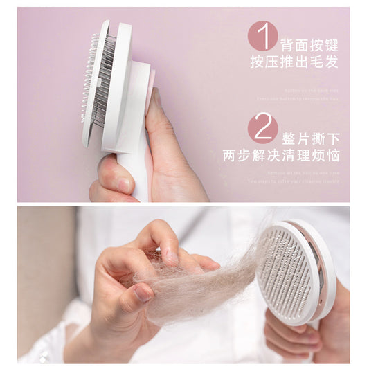 Cross-border pet comb stainless steel needle comb round head cat comb dog hair removal brush self-cleaning comb pet supplies