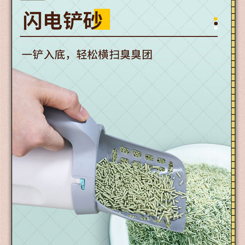 Amazon's new all-in-one cat litter shovel set cat poop shovel set pet toilet picker detachable portable plastic