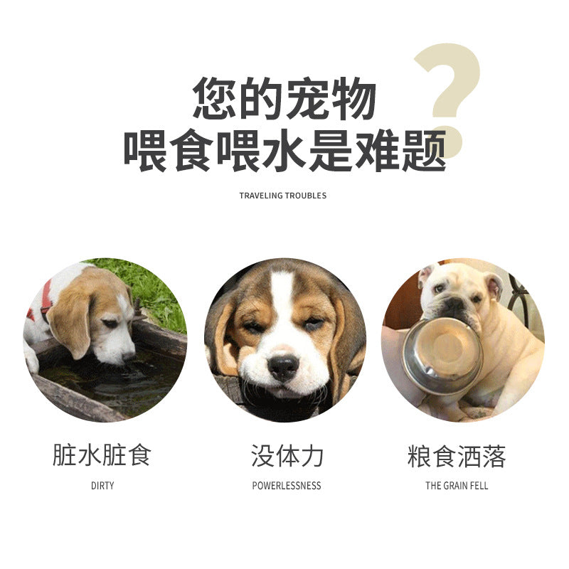 Silicone pet bowl cat dog anti-spill anti-splash eating bowl placemat stainless steel double bowl pet dog bowl eating bowl wholesale