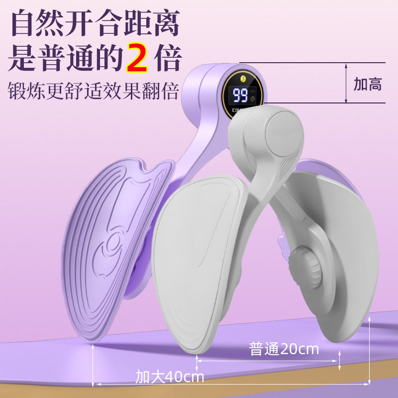 Pelvic floor muscle rectus abdominis training repairer leg slimming device postpartum repair pelvic hip counting beautiful leg clamp