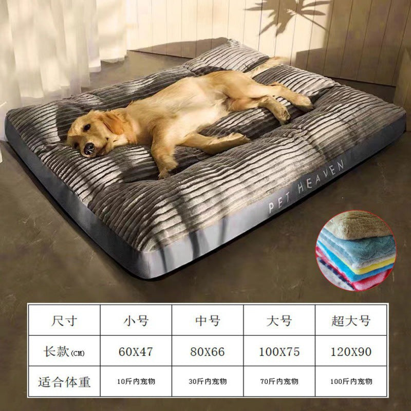 Removable and washable dog mat human kennel dog sleeping mat pet sleeping mat four seasons universal kennel for medium and large dogs