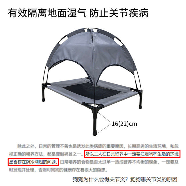 Anti-bite and anti-scratch pet tent Oxford cloth thick wear-resistant removable and washable four-season universal dog house with sunshade roof
