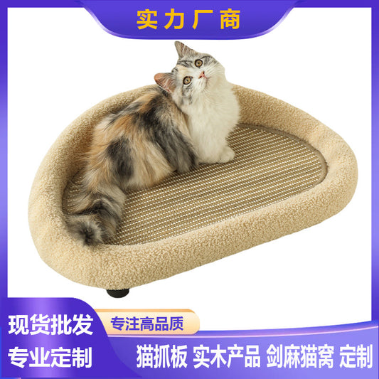 Cat scratching board, cat sofa, cat bed, sisal, no-chip, scratch-resistant, cat claw grinding artifact, enlarged cat scratching board bed
