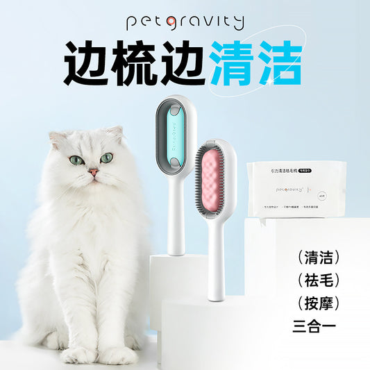 Pet gravity cleaning belt with no-wash wipes, hair removal comb and sticky hair comb, cat comb, dog comb to remove floating hair, special for cats and dogs