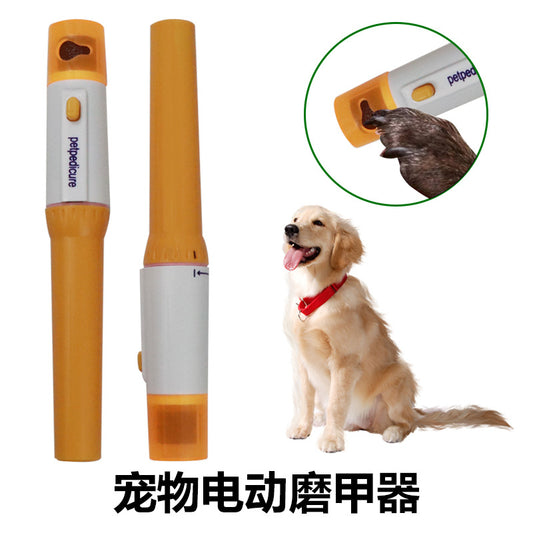 Cross-border pet electric claw sharpener set pet nail sharpener home use cat and dog animal nail sharpener manufacturer