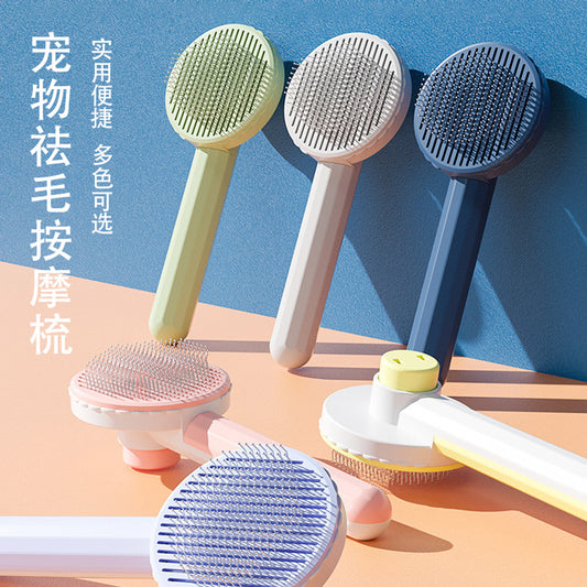 Spot pet dog cat comb cat hair cleaner to remove floating hair grooming one-click hair removal comb pet supplies