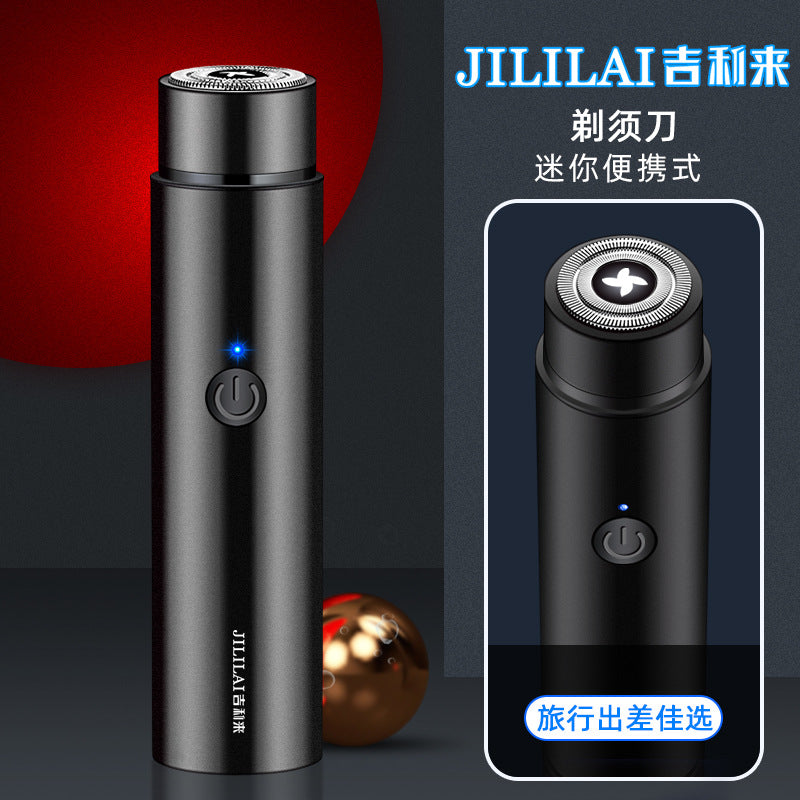 033 Electric Razor Portable Mini Electric Shaver Car Electric Shaver Live Online Red Hot Model