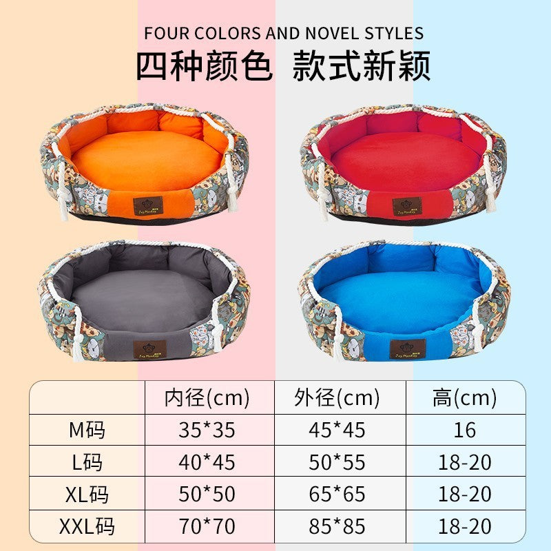 Dog kennel universal for all seasons, detachable and washable pet kennel, cat kennel, large, medium and small dog kennel, dog bed, summer cool mat nest
