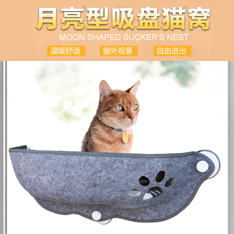 Foreign trade cat hammock nest windowsill hanging nest cat nest suction cup cat balcony hammock hanging cat car carry