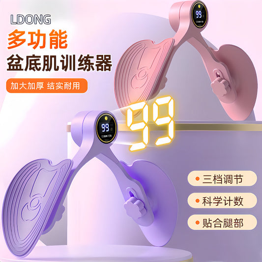 Pelvic floor muscle rectus abdominis training repairer leg slimming device postpartum repair pelvic hip counting beautiful leg clamp