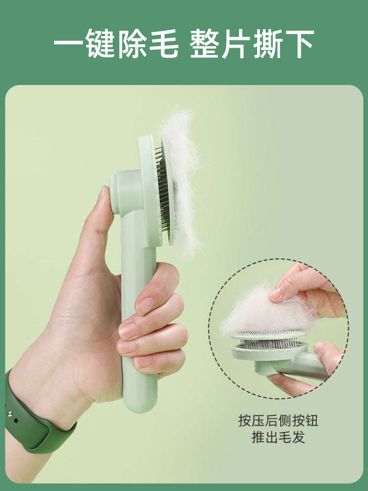 Spot pet dog cat comb cat hair cleaner to remove floating hair grooming one-click hair removal comb pet supplies