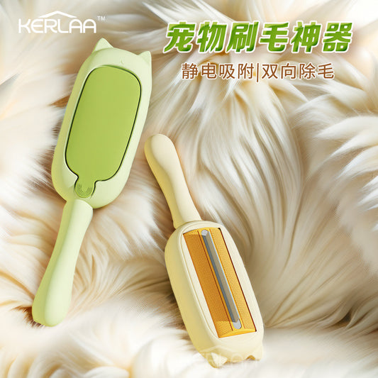 Cross-border new electrostatic pet brush cat hair artifact cat hair brush sticky hair device cute cartoon cat hair removal brush