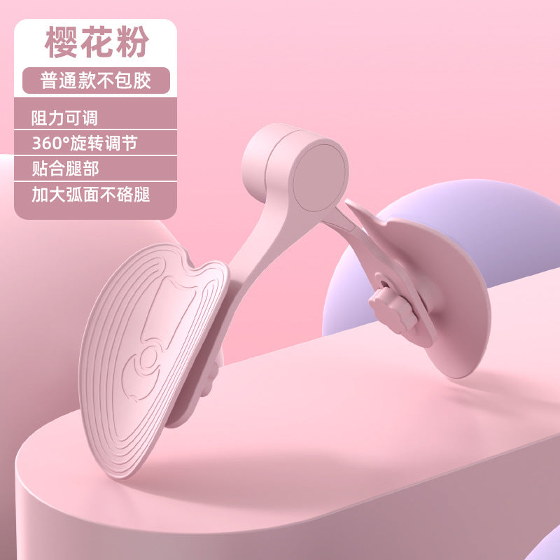 Pelvic floor muscle rectus abdominis training repairer leg slimming device postpartum repair pelvic hip counting beautiful leg clamp