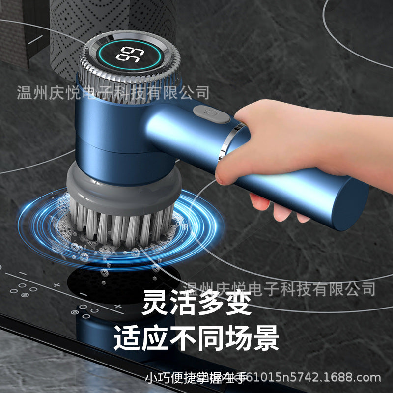Household portable electric cleaning brush charging cleaning dishwashing multifunctional handheld kitchen wireless charging pot brush artifact