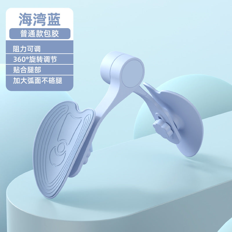 Pelvic floor muscle rectus abdominis training repairer leg slimming device postpartum repair pelvic hip counting beautiful leg clamp