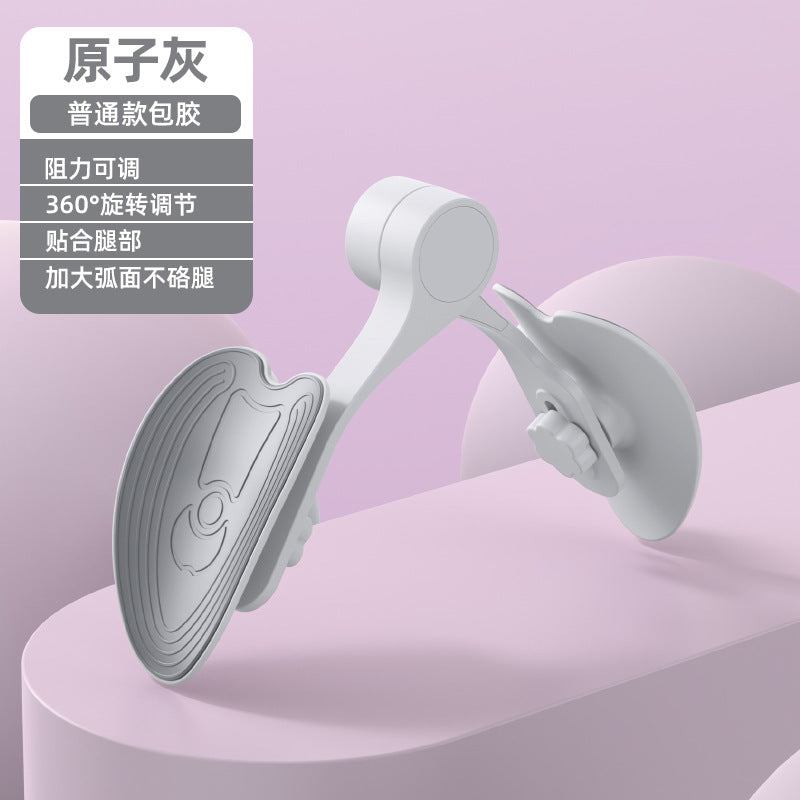Pelvic floor muscle rectus abdominis training repairer leg slimming device postpartum repair pelvic hip counting beautiful leg clamp