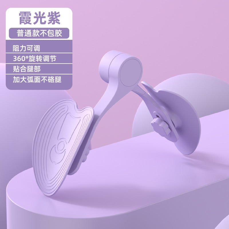 Pelvic floor muscle rectus abdominis training repairer leg slimming device postpartum repair pelvic hip counting beautiful leg clamp
