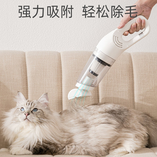 Pet Electric Hair Suction Machine Cat Hair Cleaner Dog Hair Remover Handheld Portable Large Suction Cleaning Cat Supplies