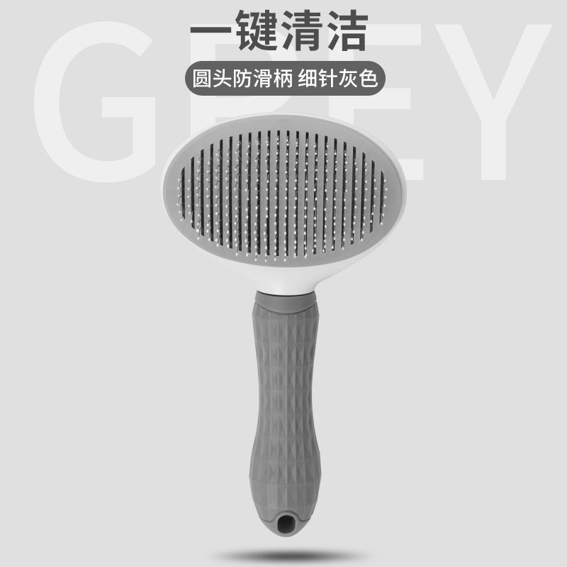 Pet comb to remove floating hair stainless steel pin comb cat detangling comb hair removal artifact dog row comb dense tooth comb wholesale