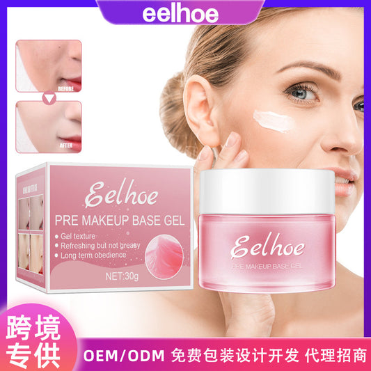 EELHOE makeup primer gel before makeup moisturizing firming skin primer concealer moisturizing cream