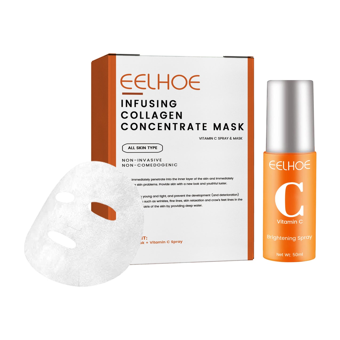 EELHOE Collagen Anti-aging Mask Spray to remove dullness, brighten and firm skin, anti-aging moisturizing mask