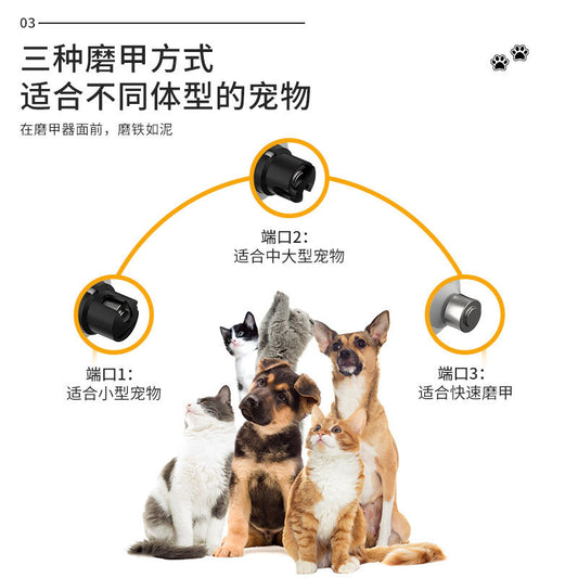 M5 Pet Nail Grinder High Power LED Double Light Blood Line Electric Rechargeable Nail Clipper Cat Dog Manicure Cross-border Supplies