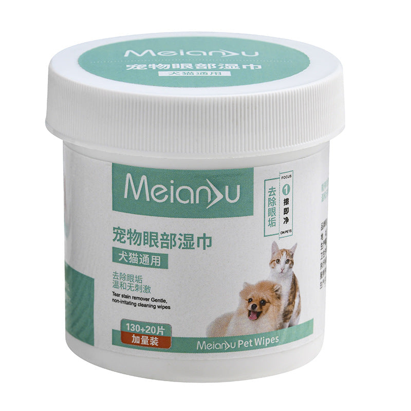 Pet wipes wholesale cat and dog cleaning tools eyes and ears to remove dirt dogs and cats universal pet supplies
