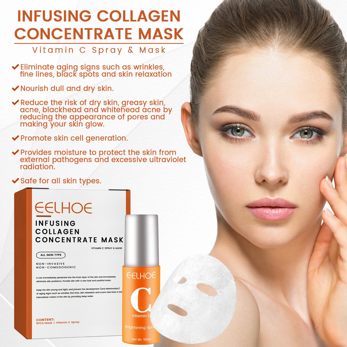 EELHOE Collagen Anti-aging Mask Spray to remove dullness, brighten and firm skin, anti-aging moisturizing mask