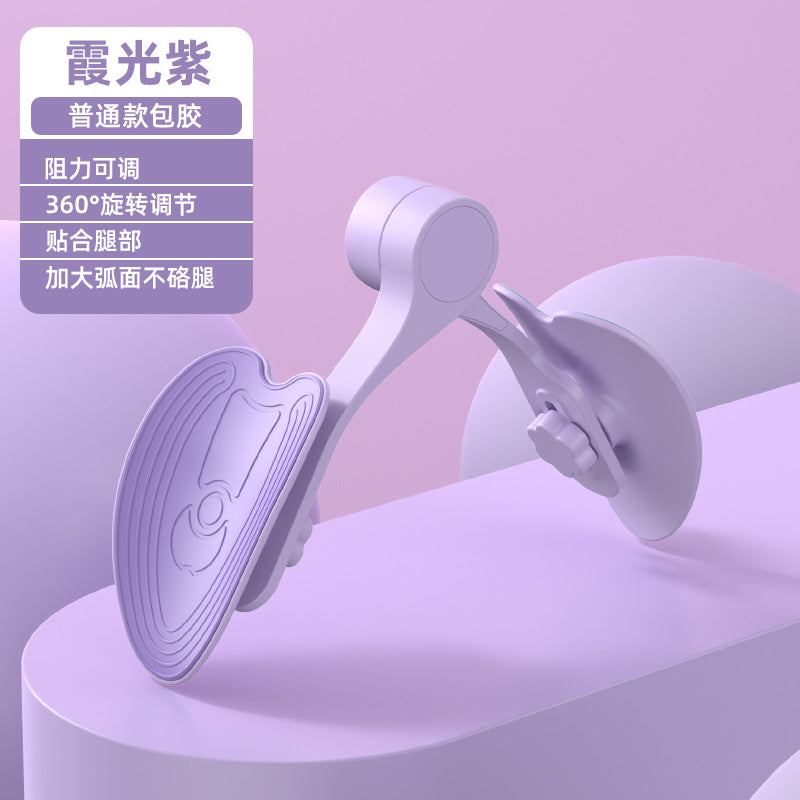 Pelvic floor muscle rectus abdominis training repairer leg slimming device postpartum repair pelvic hip counting beautiful leg clamp