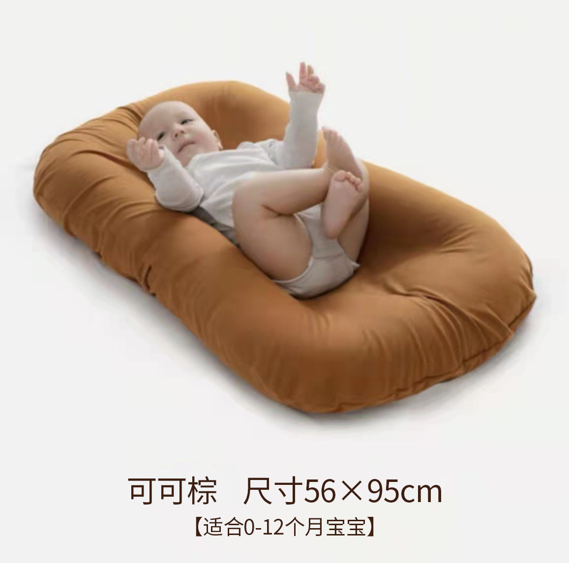 Comfort Pal Bed in Bed Newborn Baby Comfort Anti-Startle Baby Tucking in Fantastic Product Portable Removable Baby Bionic Bed