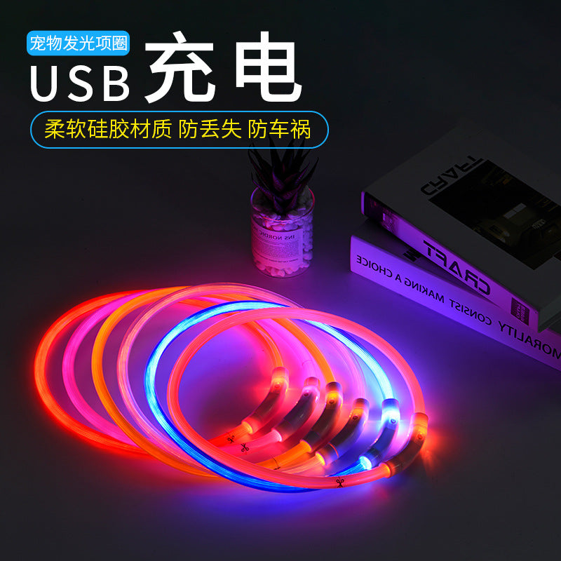 Pet luminous collar PVC pet collar USB charging dog luminous ring LED collar safe dog walking