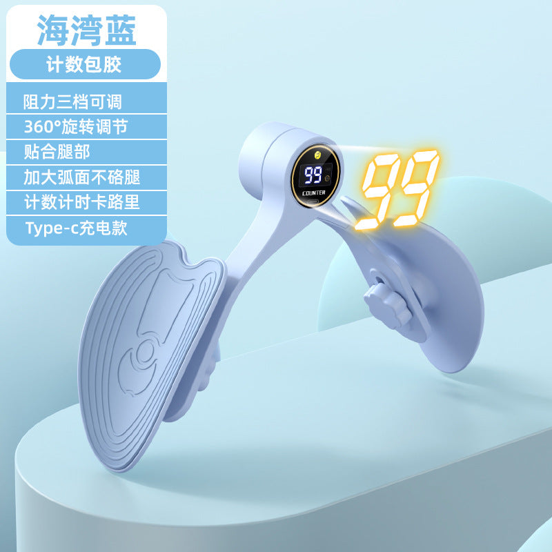 Pelvic floor muscle rectus abdominis training repairer leg slimming device postpartum repair pelvic hip counting beautiful leg clamp