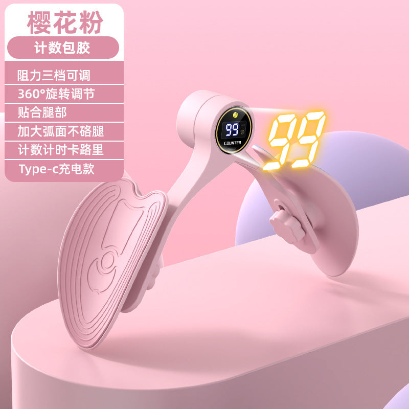 Pelvic floor muscle rectus abdominis training repairer leg slimming device postpartum repair pelvic hip counting beautiful leg clamp