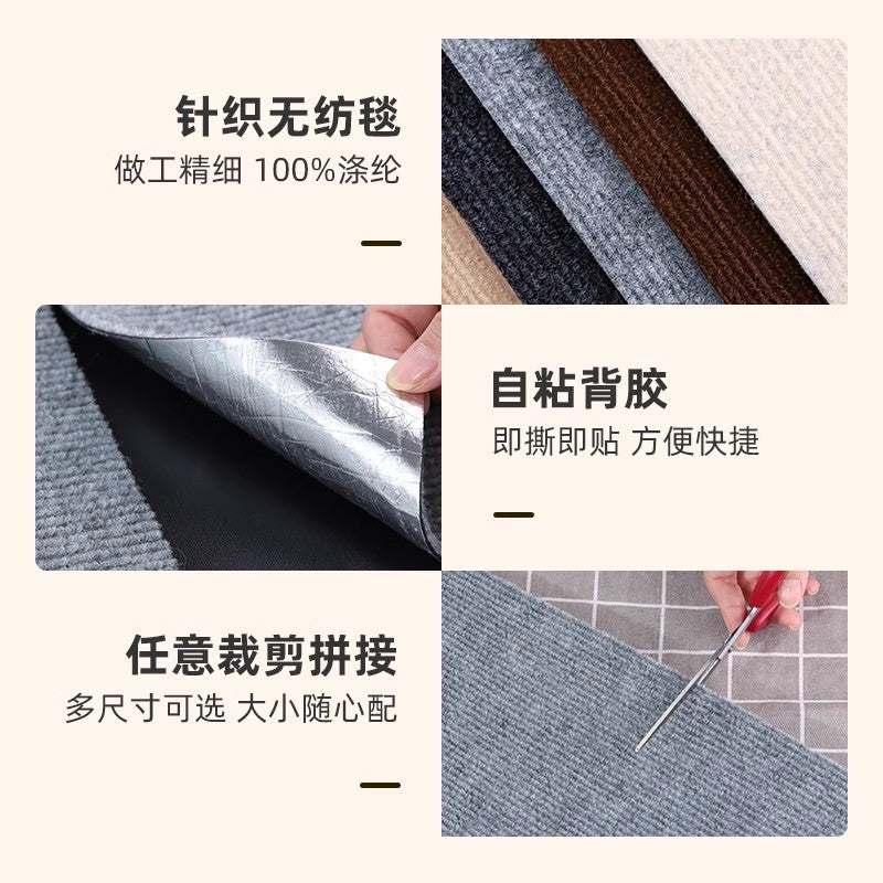 Cat climbing mat clip-paste cat artifact wear-resistant and non-chipping wall stickers cat scratching board wall wall sticker protection