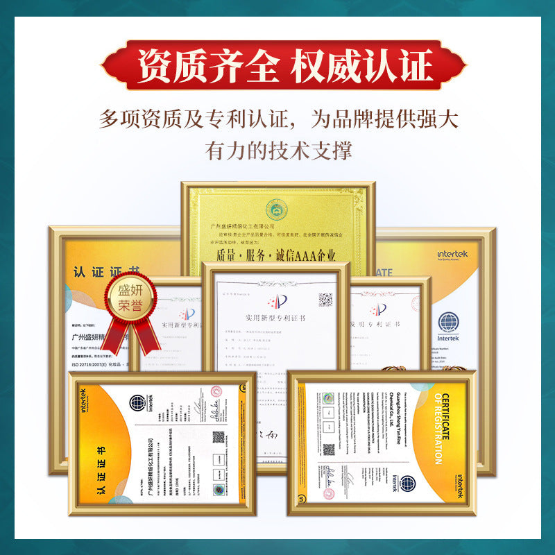 Beautiful breast massage essential oil to loosen knots, dredge meridians and tighten chest peaks care and maintenance lotion essential oil massage OEM customization