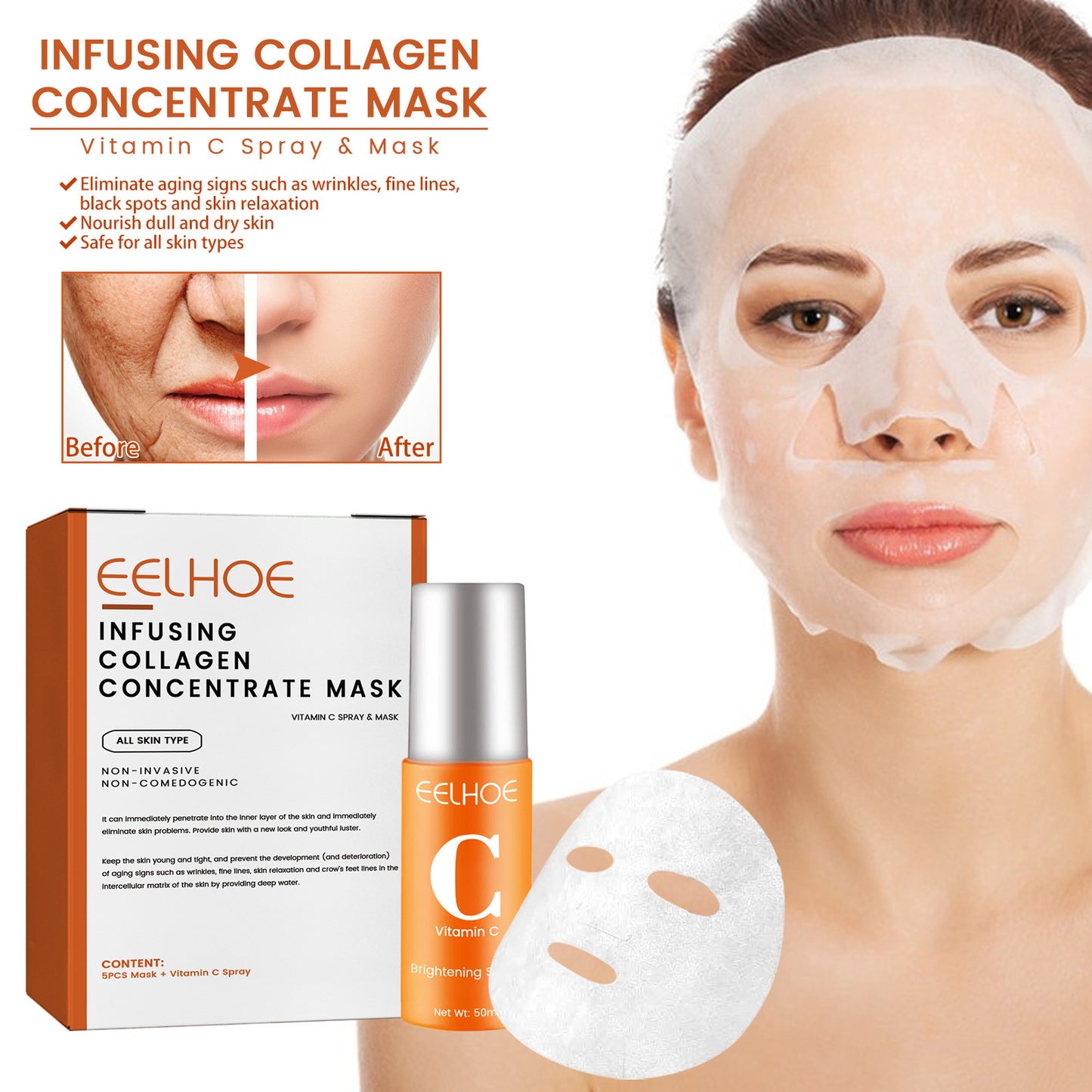 EELHOE Collagen Anti-aging Mask Spray to remove dullness, brighten and firm skin, anti-aging moisturizing mask