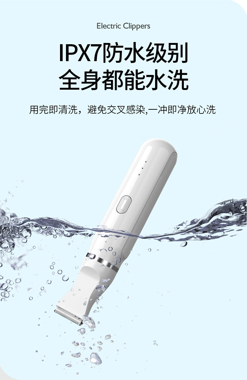Pet shaver 4-in-1 set dog electric clipper pedicure clipper cat electric nail polisher