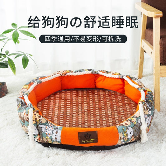 Dog kennel universal for all seasons, detachable and washable pet kennel, cat kennel, large, medium and small dog kennel, dog bed, summer cool mat nest