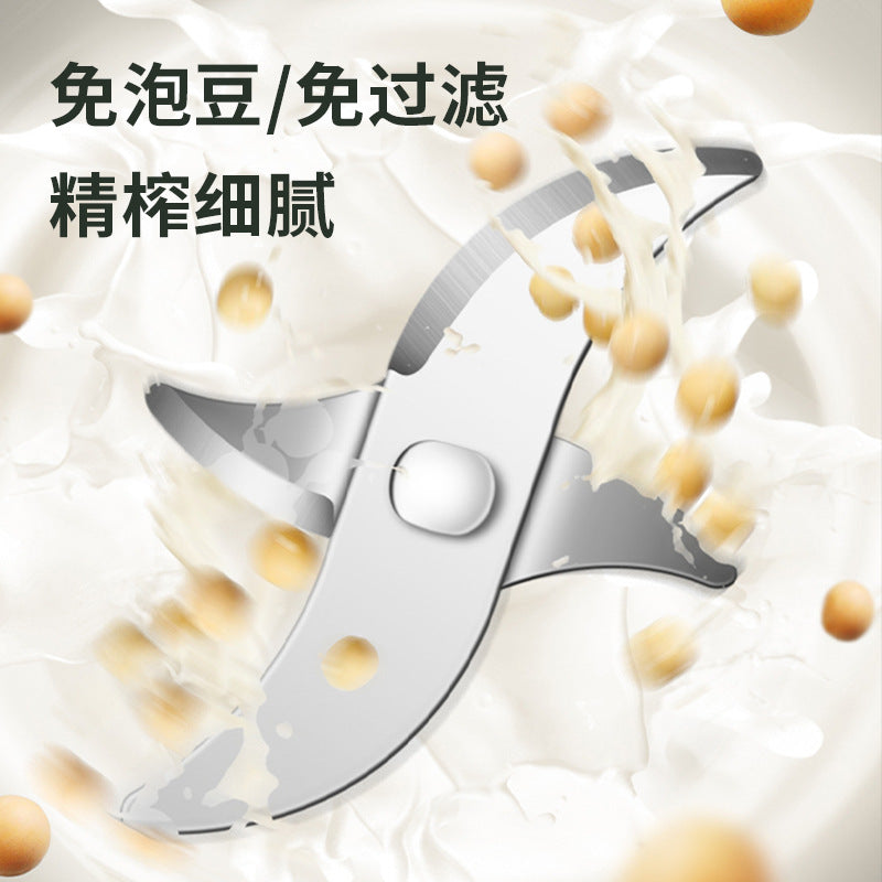 Wholesale multi-function mini wall-breaking machine soy milk machine no soaking beans no filter residue baby food supplement machine insulated health cup