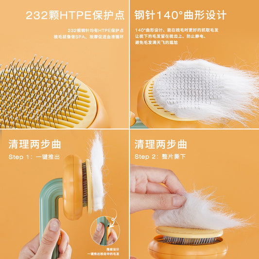 Pet Hair RemoverPet CombPet CombPumpkin CombCat CombPet BrushPet Self-cleaning NeedlePet Comb
