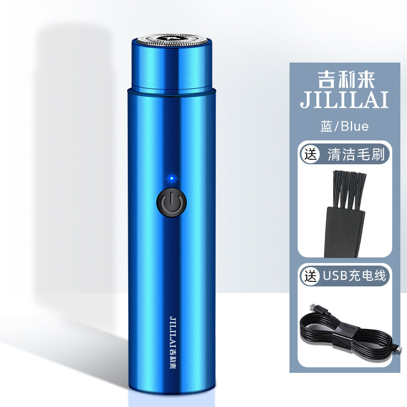 033 Electric Razor Portable Mini Electric Shaver Car Electric Shaver Live Online Red Hot Model