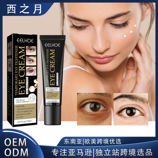 EELHOE Eye Cream Firms the skin around the eyes, hydrates, moisturizes, and reduces wrinkles, dark circles, and bags under the eyes for instant firming