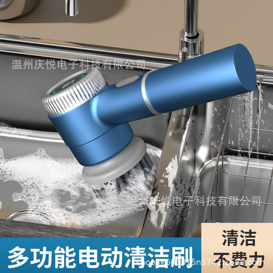 Household portable electric cleaning brush charging cleaning dishwashing multifunctional handheld kitchen wireless charging pot brush artifact