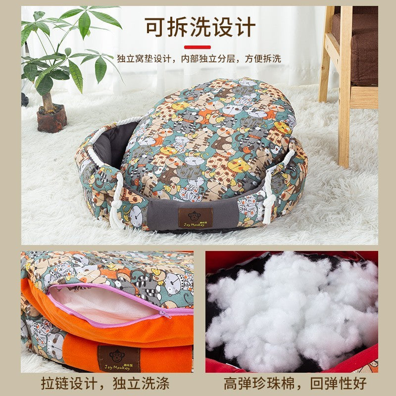 Dog kennel universal for all seasons, detachable and washable pet kennel, cat kennel, large, medium and small dog kennel, dog bed, summer cool mat nest