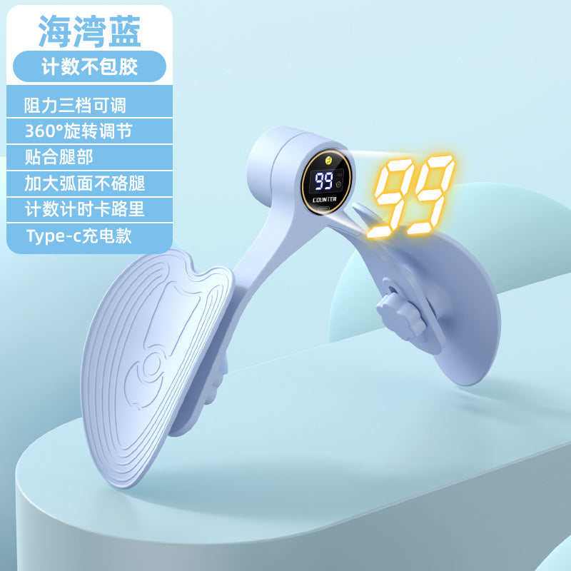 Pelvic floor muscle rectus abdominis training repairer leg slimming device postpartum repair pelvic hip counting beautiful leg clamp