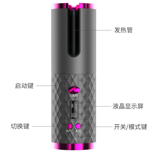 Fully Automatic Electric Rotating Curling Iron Wireless Charging Curling Iron Portable Hairdresser Home Curling Iron Cross-border